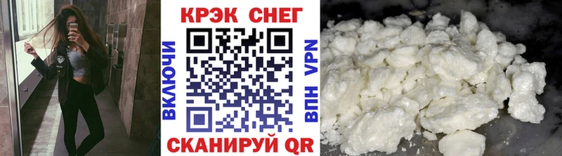 Кокаин Боливия  где купить наркоту  Анива 
