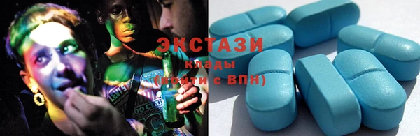 PSILOCYBIN Алексеевка