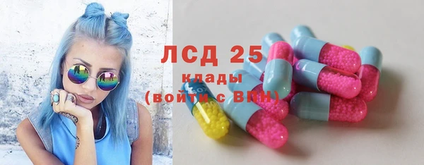 героин Алексин