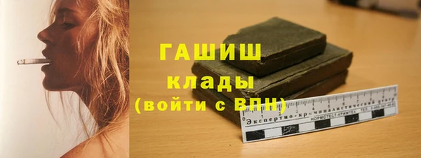 героин Алексин