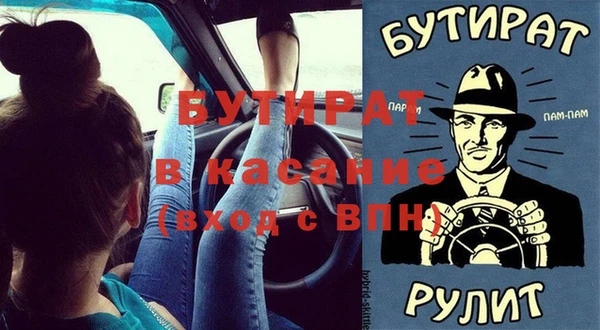 PSILOCYBIN Алексеевка