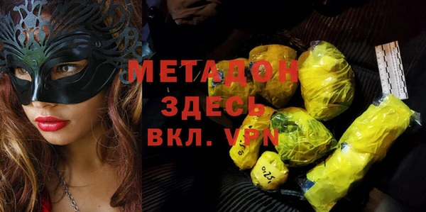 героин Алексин