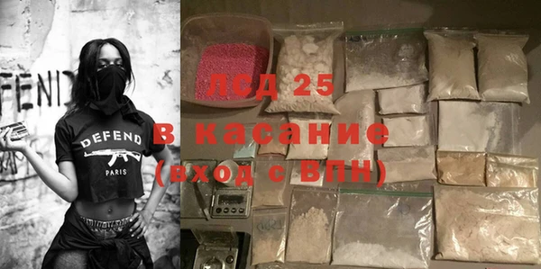 героин Алексин