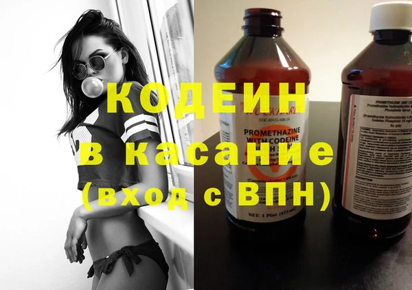 героин Алексин
