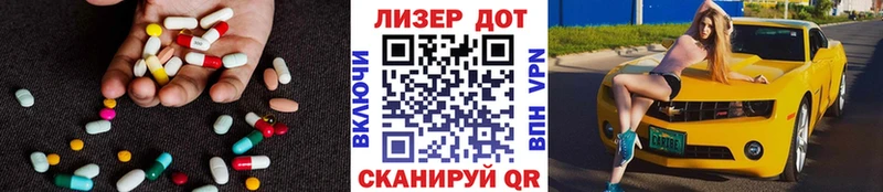 LSD-25 экстази кислота  где купить наркотик  Анива 